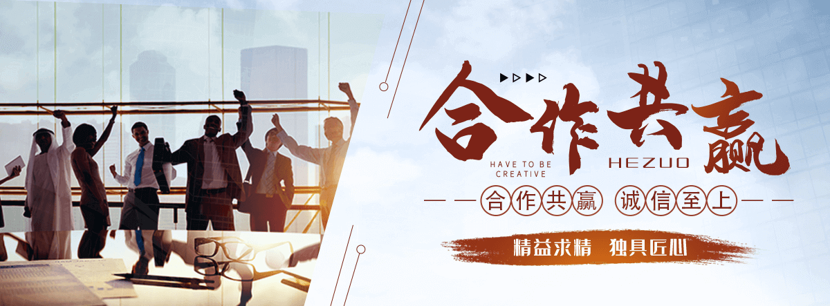 巨鹿电表回收